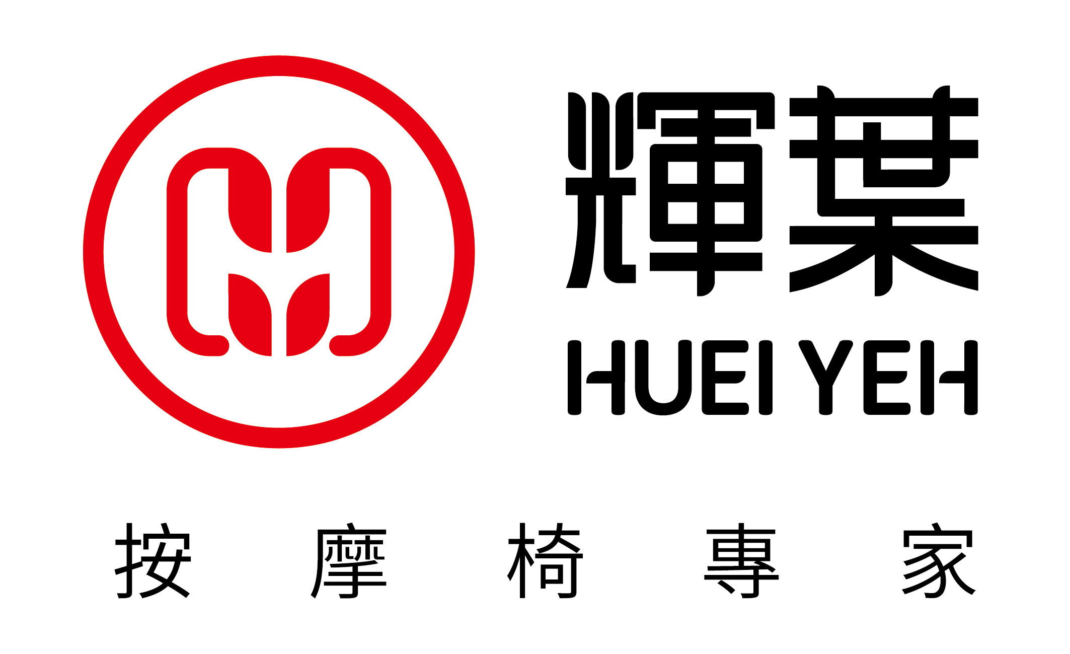 城欣科技股份有限公司 LOGO